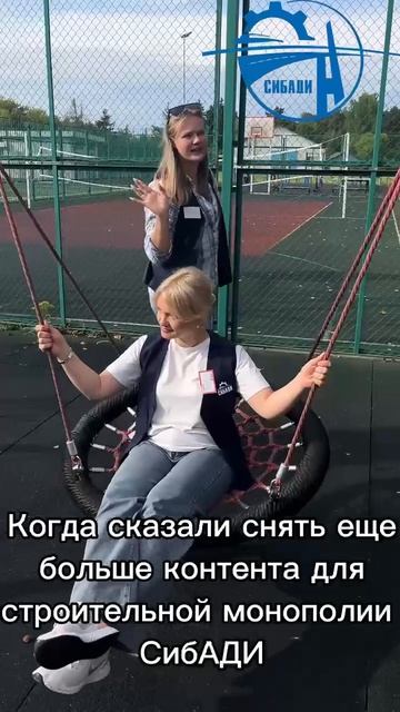 Когда сказали снять еще больше контента для строительной монополии | Строительная монополия