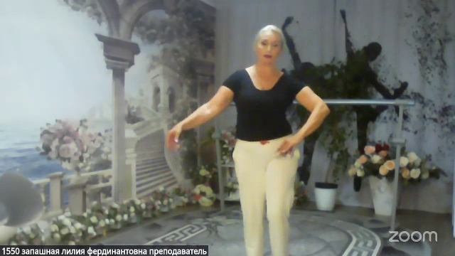 Восточные танцы с Лилией Запашной 25.8 19:00