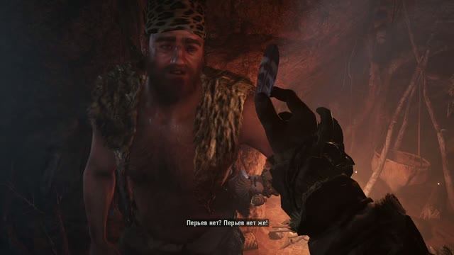 FarCry Primal серия 41