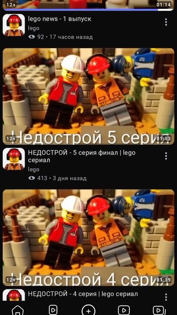 мне уходить? пишите в коменты