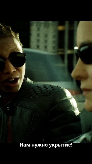 Конечно есть! #games #игры #shortvideo #matrixresurrection #matrix