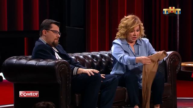 Камеди Клаб «Серьёзный разговор» Гарик Харламов, Марина Федункив
