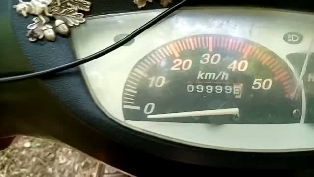 Последний рубеж