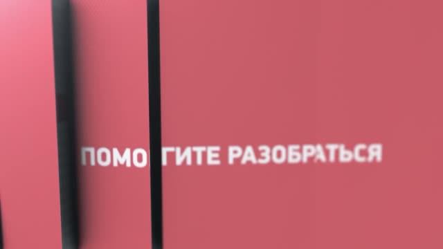 Помогите разобраться: поддержка бизнеса в Томской области