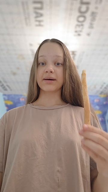 Обзор на древнюю щетку
