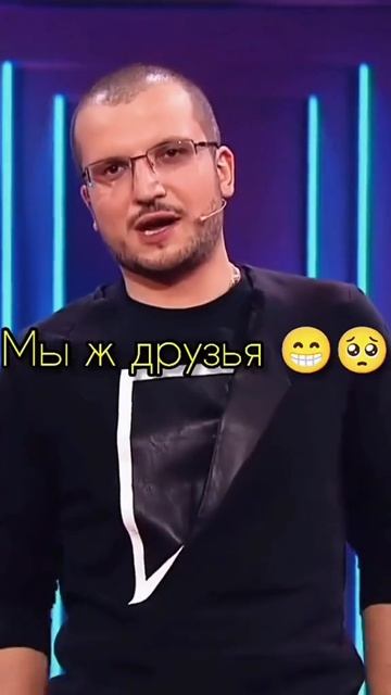 Слова поддержки, когда бросила девушка 😂