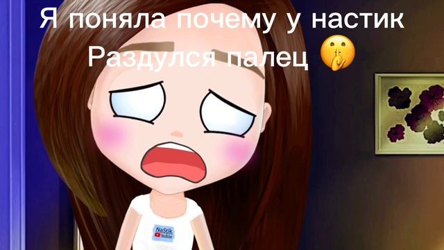Надеюсь вы знаете это видео