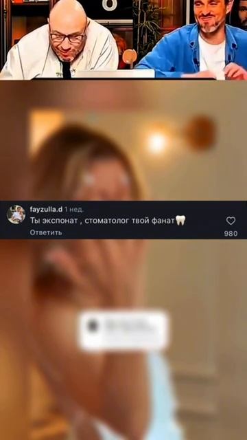 КОММЕНТАРИИ ОТДЕЛЬНЫЙ ВИД ИСКУССТА (3)
