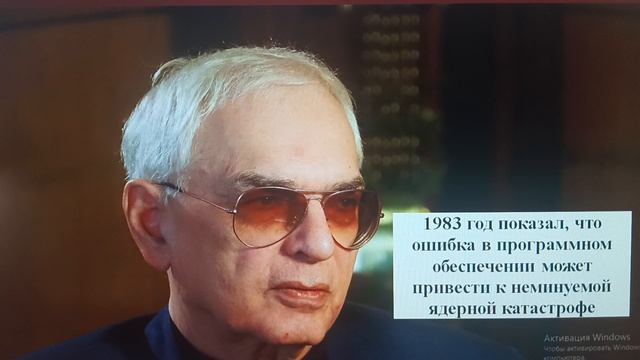Аналитика дня: Карен Шахназаров // Право знать правду // 25-08