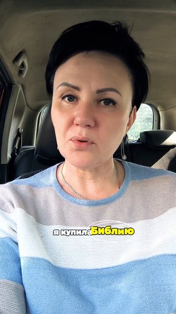 Деньги это твоя реализация .