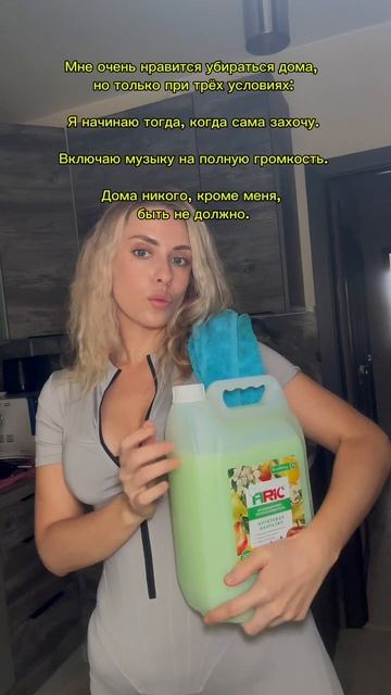 Читай описание👇