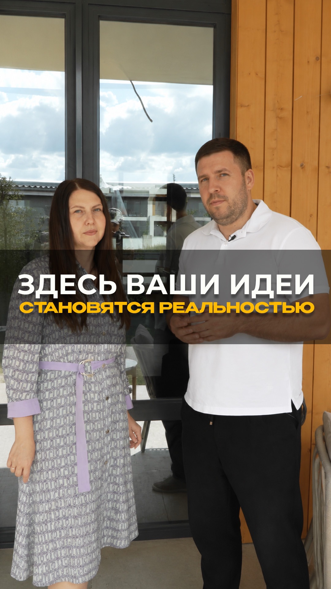 Главный совет для тех, кто строит семейный дом #мебельныйтур #мебельизкитая