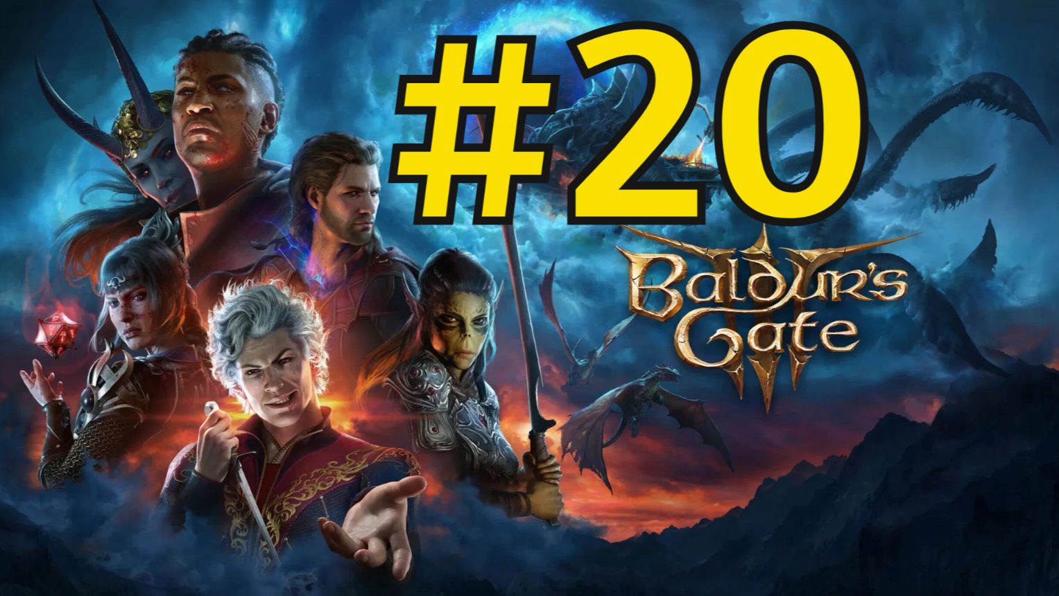 Baldurs Gate 3 Прохождение2026 ч20 Быки