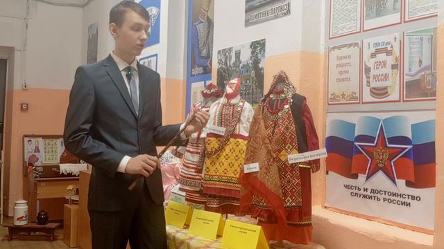Музейная комната школа № 5 Сарапул