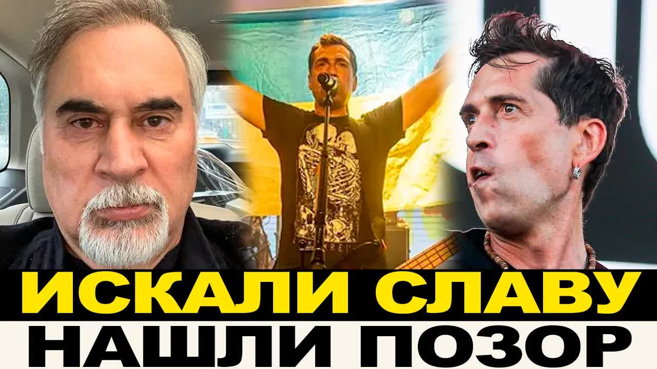 РЕШИЛИ ВОЗВРАЩАТЬСЯ: ИСКАЛИ ДЕНЬГИ И СЛАВУ, НАШЛИ ПОЗОР И ЗАБВЕНИЕ