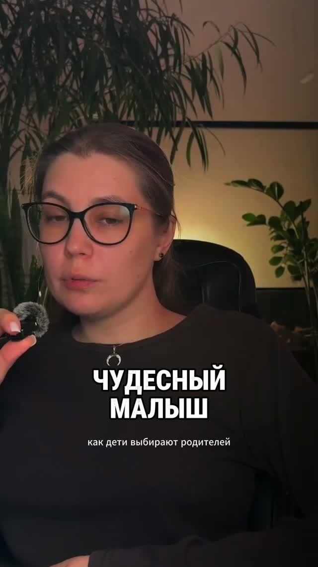 Подписывайтесь на канал Пак Мистика если вам нравятся подобные истории