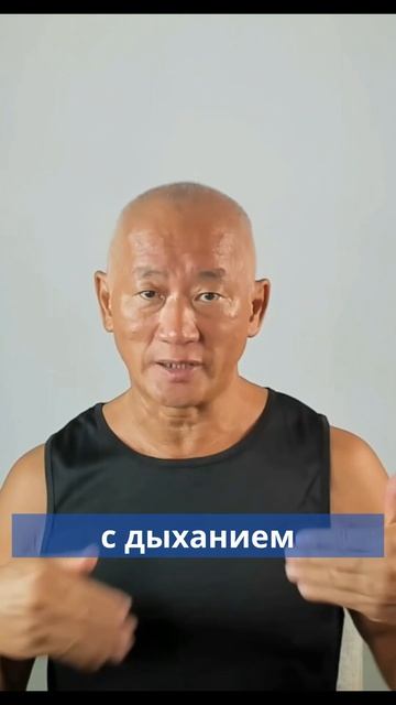 Звуковые вибрации и движение против холестериновых бляшек