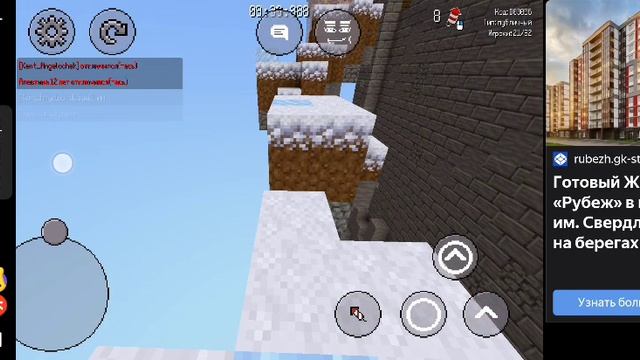 lv_0_20260821103531