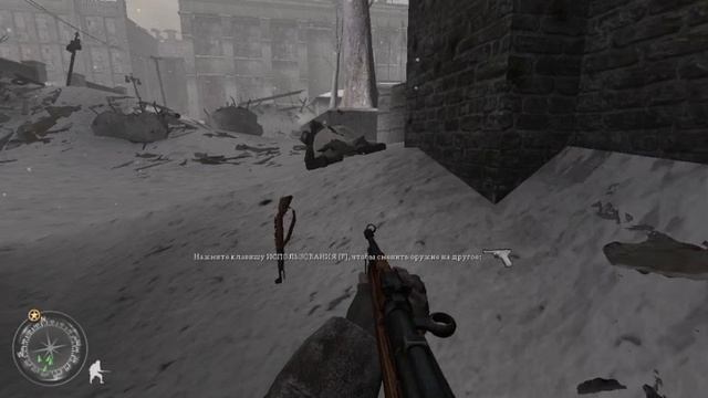 Прохождение Call Of Duty 2 Часть 6