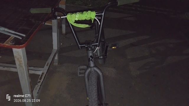 смотри.