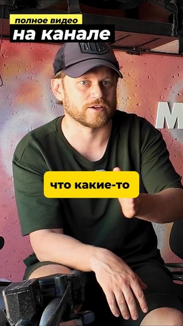 Про инструктажи в мотопрогулках