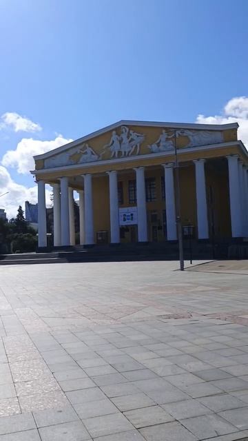 Театр