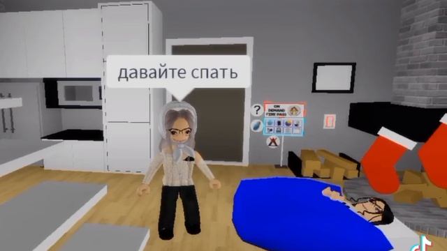 бабушка: