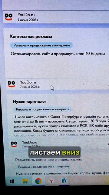 И такое бывает!