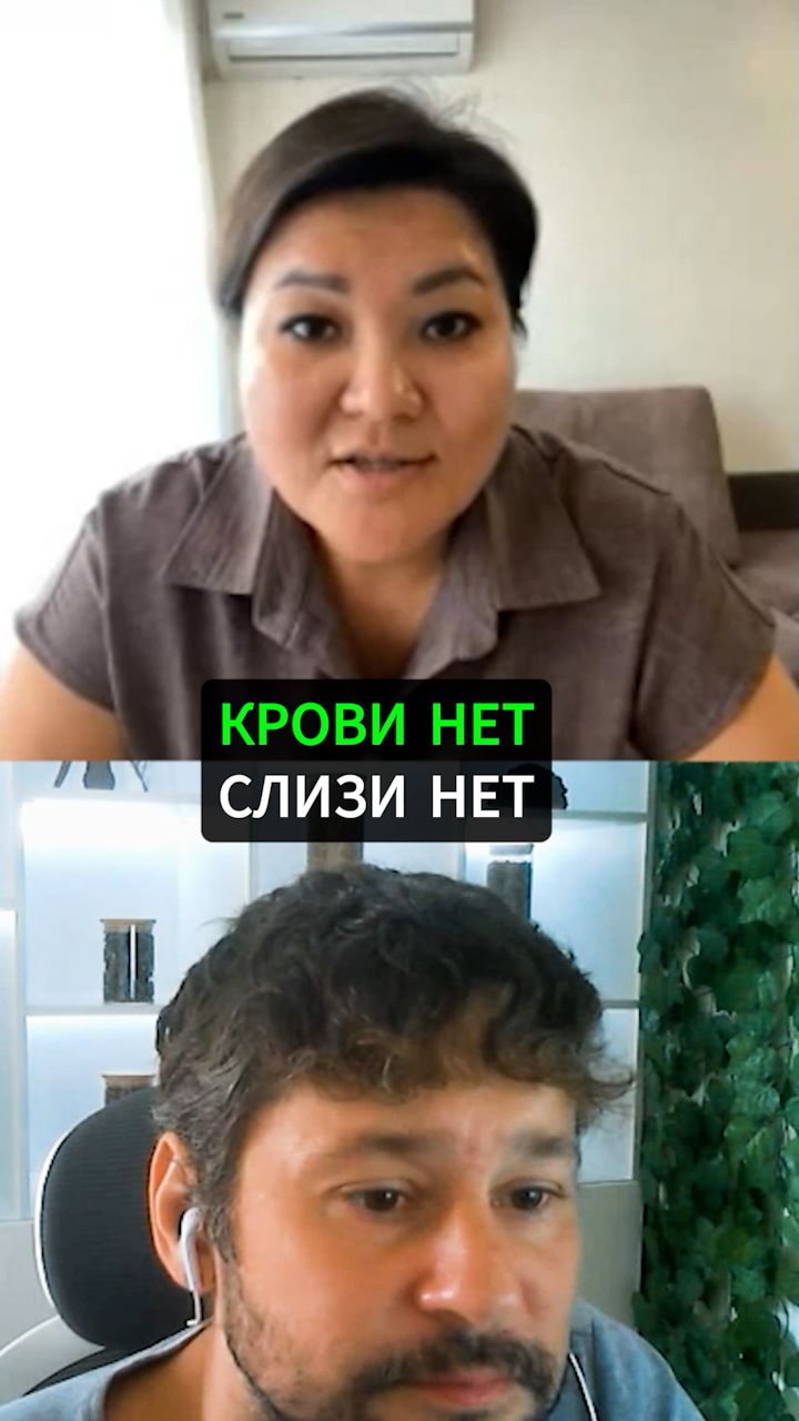 Жизнь БЕЗ ТАБЛЕТОК! Как Я Победила ЯЗВЕННЫЙ КОЛИТ #язвенныйколит #няк