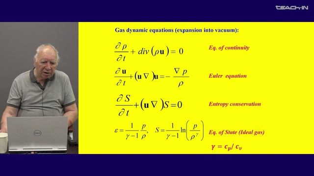 Лукьянчук Б.С. - Введение в нанофотонику - 8. Лазерное осаждение