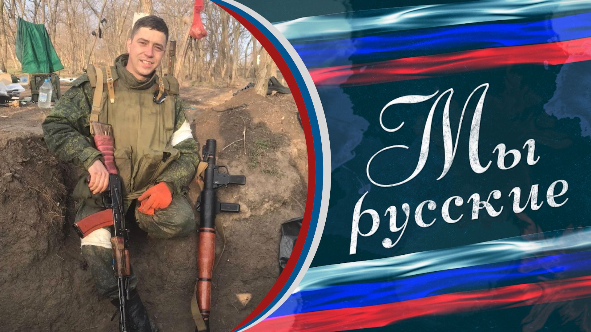 🌄«Это картины, это не ковры» – как ветеран боевых действий заново учился мирной жизни