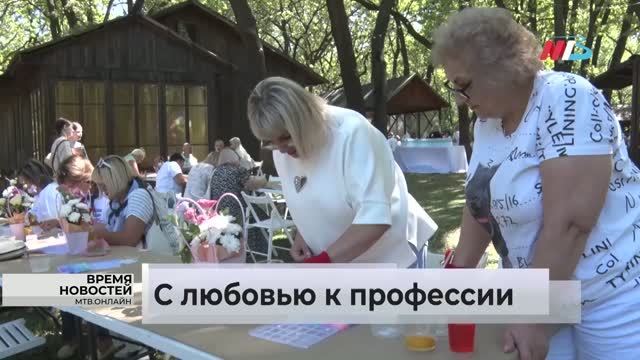 В Волгограде педагоги обсудили цели и задачи на новый учебный год