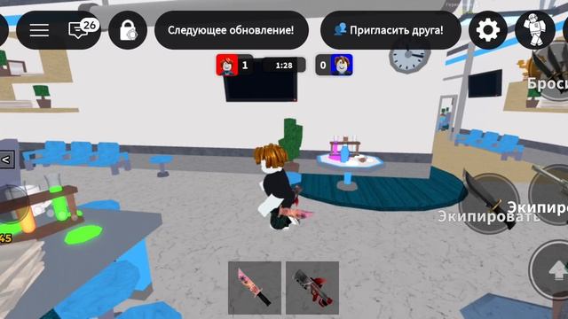 Роблокс Roblox А бой(2)