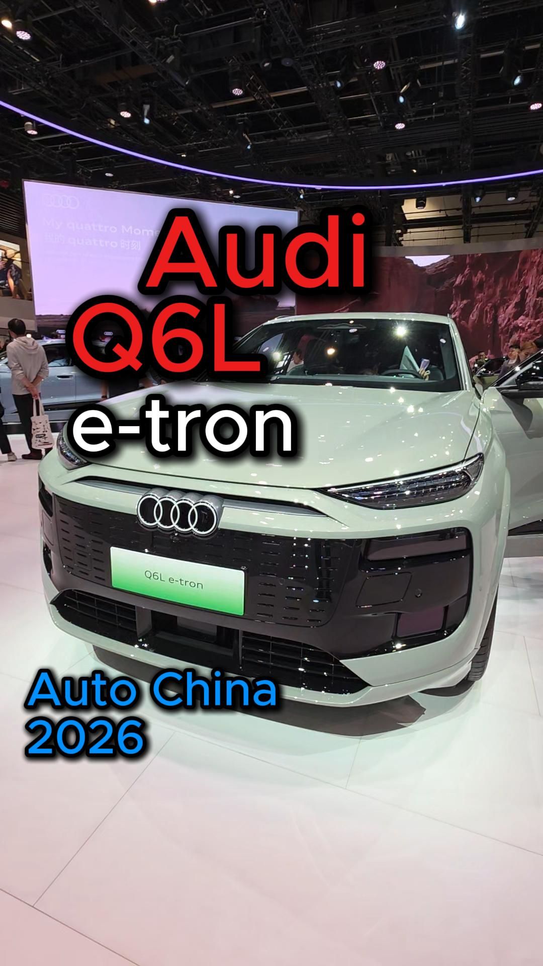 А это электрический Audi Q6 в 