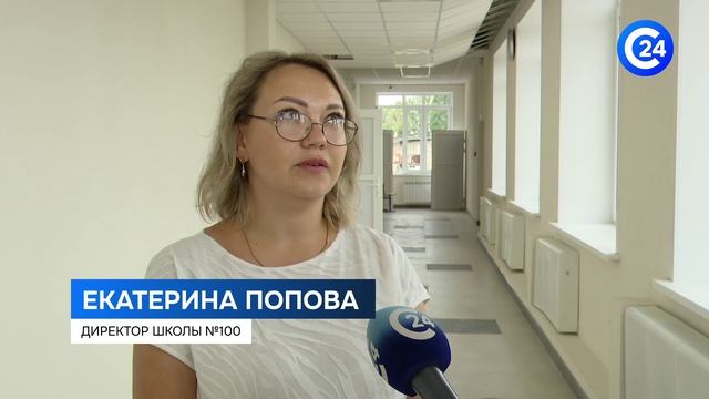 Саратов. Итоги | 22 августа