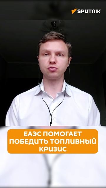 Юшков: как Беларусь и Казахстан включены в работу российского топливного рынка?