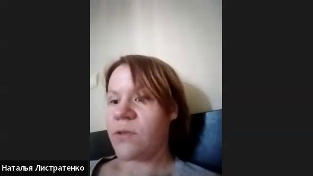 12_1день_Листратенко Наталья Владимировна «К вопросу о преодолении субъективизма в философии»
