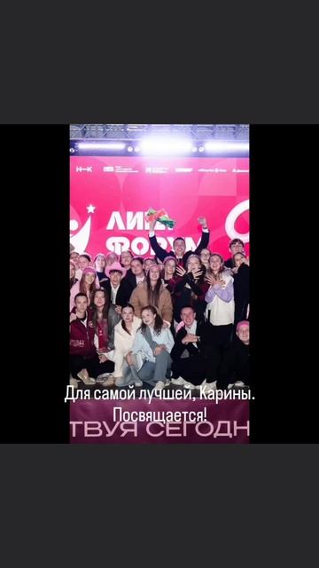 Это если что про нашу великолепную,Карину Рамазонову пост.
