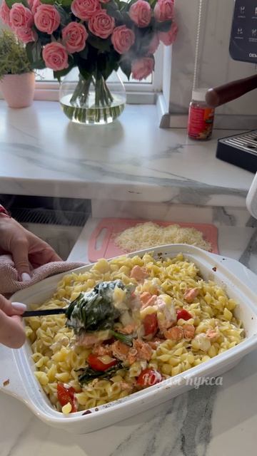 ПАСТА В ДУХОВКЕ😋🤤❤️