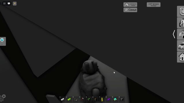 СЕКРЕТЫ БРУКХЕВЕНА