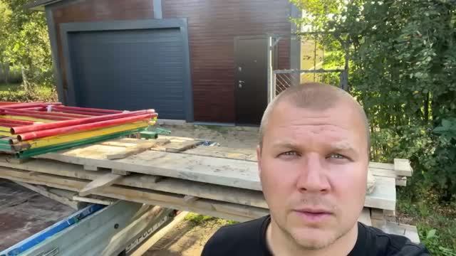 Гараж Инякино
