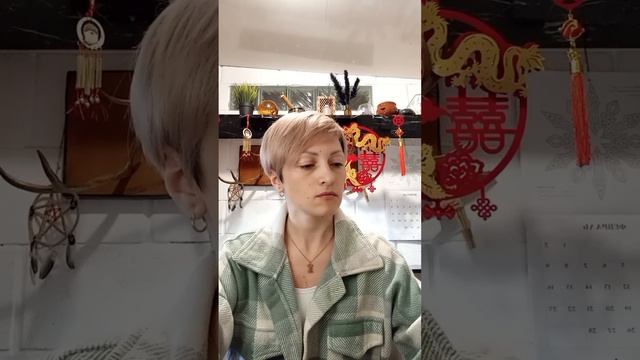 ПОСЛАНИЕ СВЫШЕ. ИНТУИТИВНОЕ ДВИЖЕНИЕ. БЕРЕГИТЕ ЭНЕРГИЮ