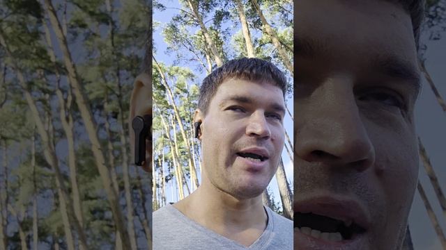 Мой опыт одиночества