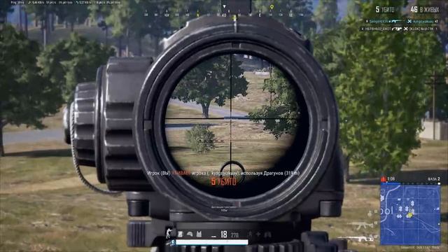 PLAYERUNKNOWN'S BATTLEGROUNDS 2026.08.24 - 22.05.50.08.Двойное убийство.DVR