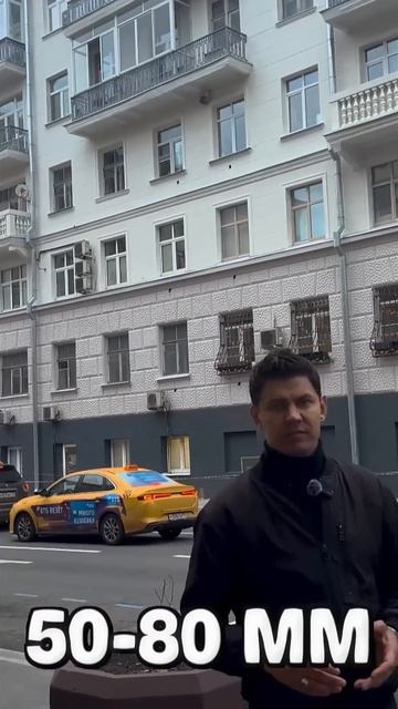 ТОП-3 ОШИБКИ ПРИ ПОКУПКЕ ЖИЛЬЯ