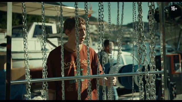 Пропавший - Тизер-трейлер (2027)