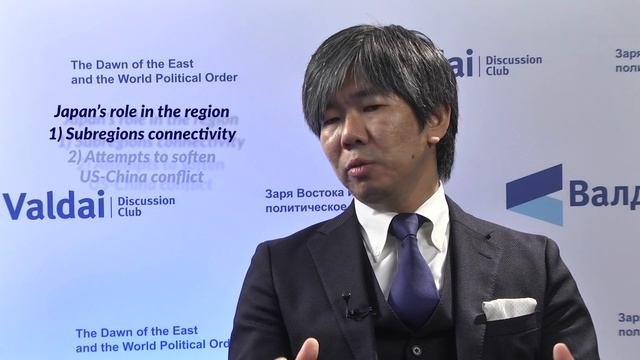 Yuichi Hosoya On Japan’s Strategic Vision