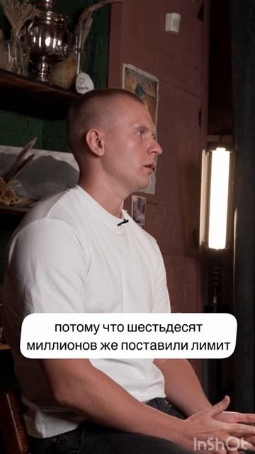 Почему я ушёл с ИП на ООО? Миллионы платежей каждый месяц меняют правила игры #бизнес #инвестиции
