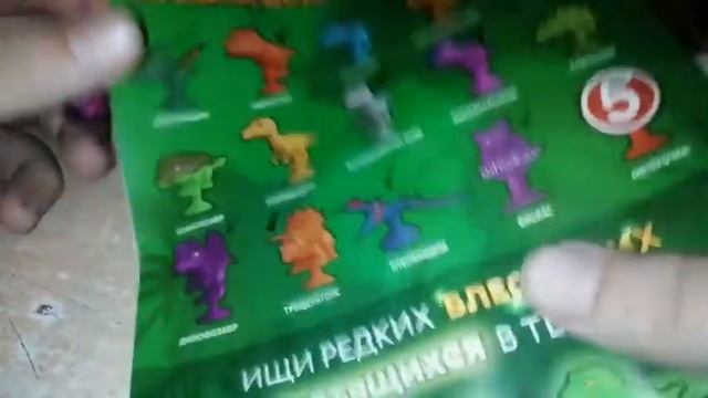последние видео поро заврав
