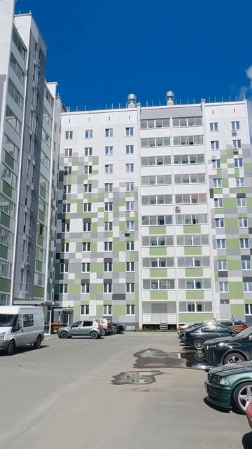 Гармония